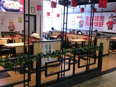 -歪嘴香鸡公煲(大连佳兆业店)