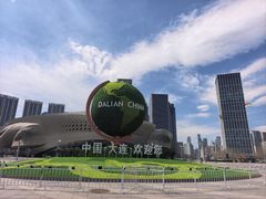 -东港音乐喷泉广场