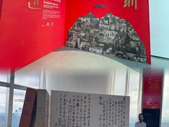 -平安金融中心云际观光层