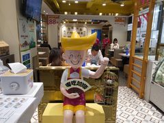 -华辉拉肠(宝华店)