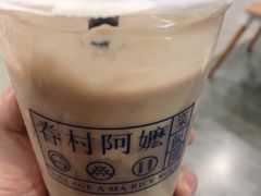 -眷村阿嬷(华润万象城店)