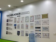-童程童美·信息学竞赛·乐高机器人编程(长宁来福士校区)