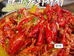 -盔甲王·猛货牌档(安泰店)