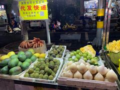 -海大南门夜市(海富街店)