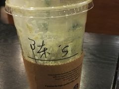 抹茶豆奶星冰乐-星巴克(深圳欢乐颂店)