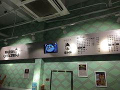 -蒙小妹骨汤饭.米线(新光路店)