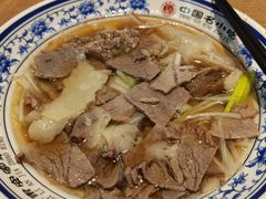 -直隶安家牛肉罩饼(建华店)