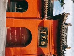 -洛阳白马寺
