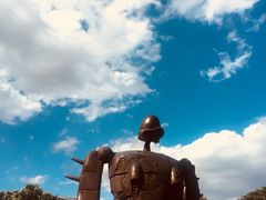 -三鹰之森吉卜力美术馆