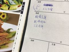 -新月斋(豆瓣胡同店)