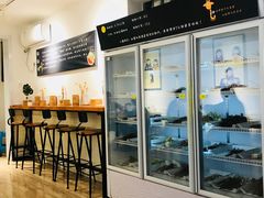 -长颈鹿的口袋钵钵鸡(市南店)