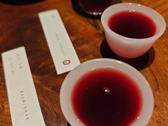 -元古雲境(太古里店)