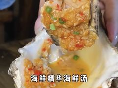 -土蚝·高压锅生蚝(百姓美食街店)