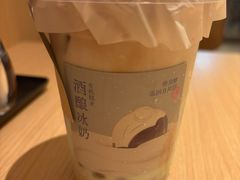-宝珠奶酪(长宁金虹桥店)