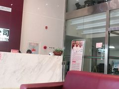 -九华体检中心(今晚报分店)