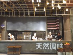 -U你·天然调味(南湖总店)
