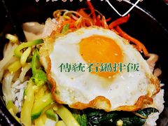 -唯成•韩国炭火烤肉 유성고기