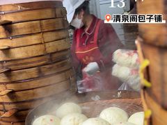 -清泉阁包子铺(中山路店)