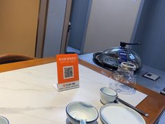 -渔港甄宴·海鲜·地标烟台菜(金沙滩店)