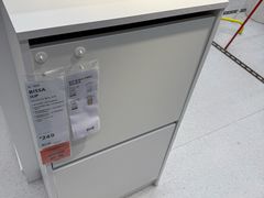 -IKEA宜家家居(南京商场)
