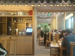-牛街·马辈儿涮肉(牛街总店)