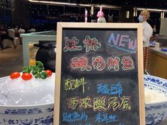 -武汉世茂希尔顿酒店·汇·全日餐厅