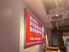 -阿当·小炒牛肉面(人广店)