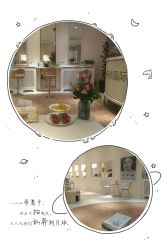 -UP&UP·半永久眉毛眼线机器野生眉