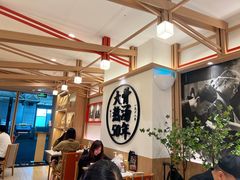 大堂-味千拉面(广州白云机场T1西二店)