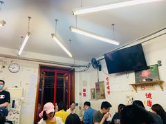 -炒豆合作社(东四总店)