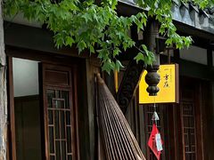 -皇宫大酒店