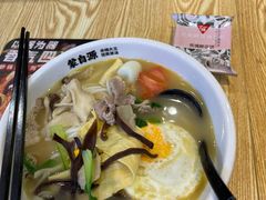 -蒙自源米线(东城星河城店)