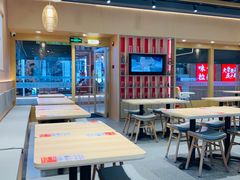 -鼎义丰功夫面(星光大道店)