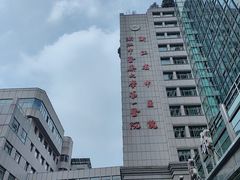 -浙江省中医院(湖滨院区)