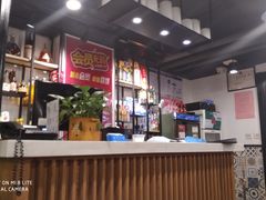 -汉江川烤肉(通州店)