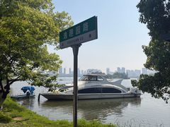 -团城山公园