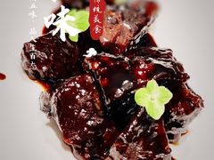 -Yan Ting 宴庭中餐厅(上海静安瑞吉酒店)