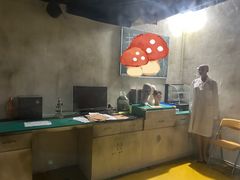 -呼吸沉浸式剧场(甘露园店)