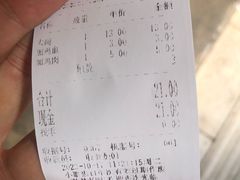 -文山荷鲜居(翠湖店)