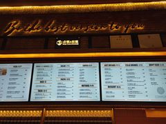 -COMMUNE幻师(解放西路店)