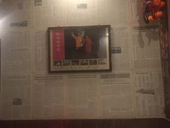 -宝丽金大酒店·洗浴中心