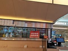 -牛邸·烧肉饭(来福士店)