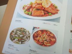 菜单-渝信川菜(华盛店)