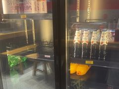 -古彭7只羊·招牌白串·碳锅羊肉旗舰店