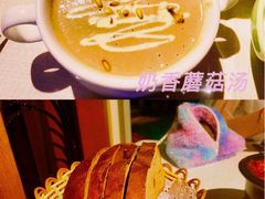 -俄士厨房(五棵松华熙LIVE店)