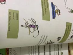 -凯特语言中心·STBJ日语等级考点(慈云寺总校)