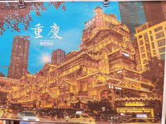 -当当书店(国泰广场店)