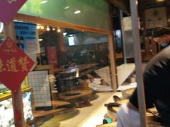 -阿甘锅盔(中关村食宝街店)
