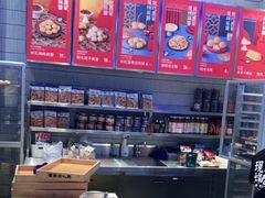 -墨茉点心局(梅溪湖新天地一店)