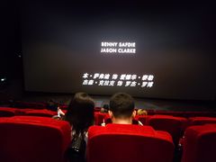 -万达影城(IMAX激光铁西万达广场店)